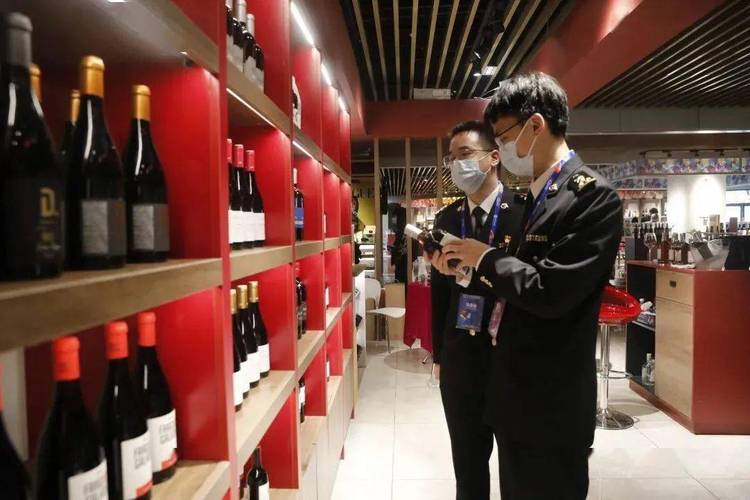 【进出口食品安全】葡萄酒进口流程知多少_企业_海关_注册
